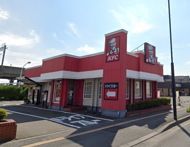 飲食店　ケンタッキー（飲食店）まで1959m