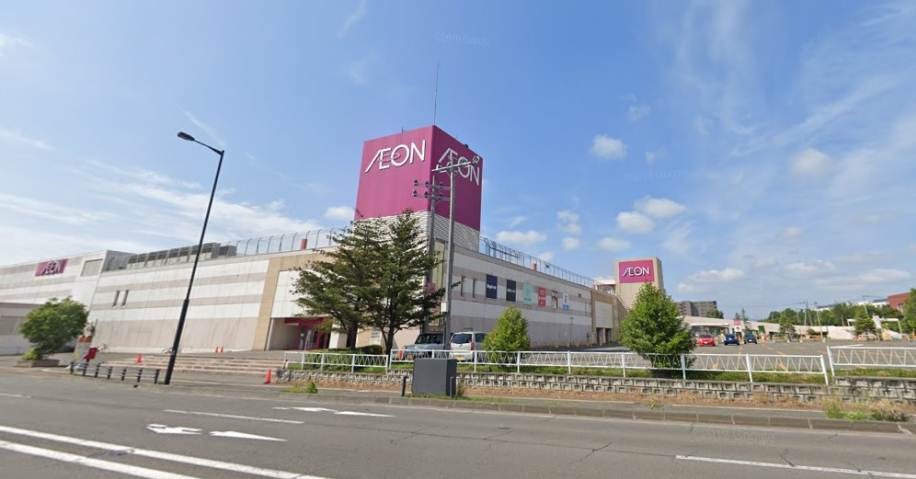 スーパー　イオン千歳店（スーパー）まで2143m