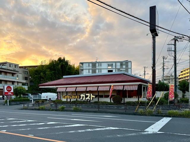 飲食店　ガスト 京王若葉台店（飲食店）まで1951m