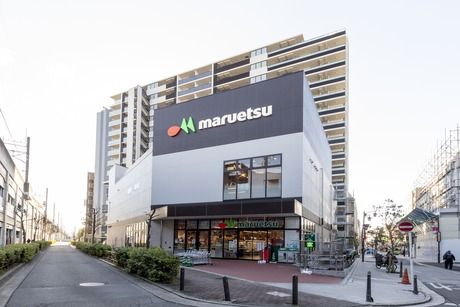 スーパー　マルエツ菊川店（スーパー）まで301m
