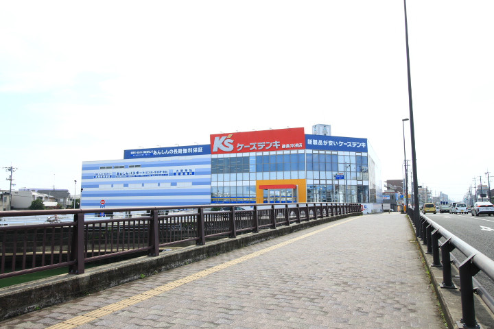 ホームセンター　ケーズデンキ徳島沖洲店（ホームセンター）まで692m