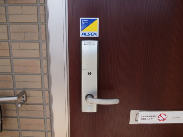 玄関　別のお部屋の写真です