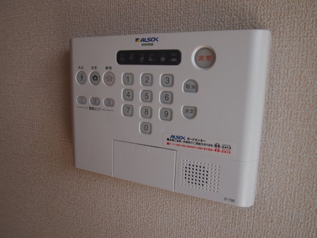 セキュリティ　別のお部屋の写真です