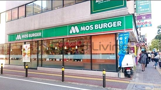 飲食店　モスバーガー天神北店（飲食店）まで400m