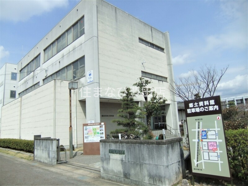 役所　豊田市郷土資料館（役所）まで411m