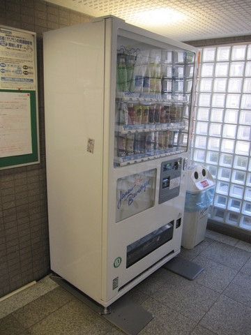 その他　★自販機あります★