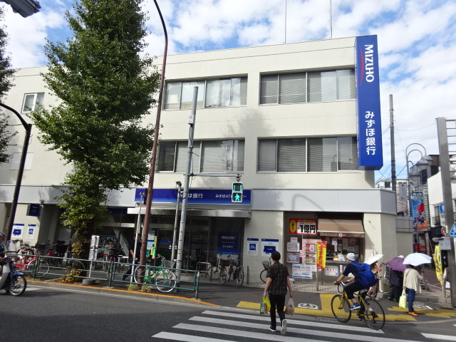 銀行　みずほ銀行高円寺支店（銀行）まで466m