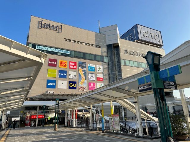 ショッピングセンター　アトレ（ショッピングセンター）まで350m