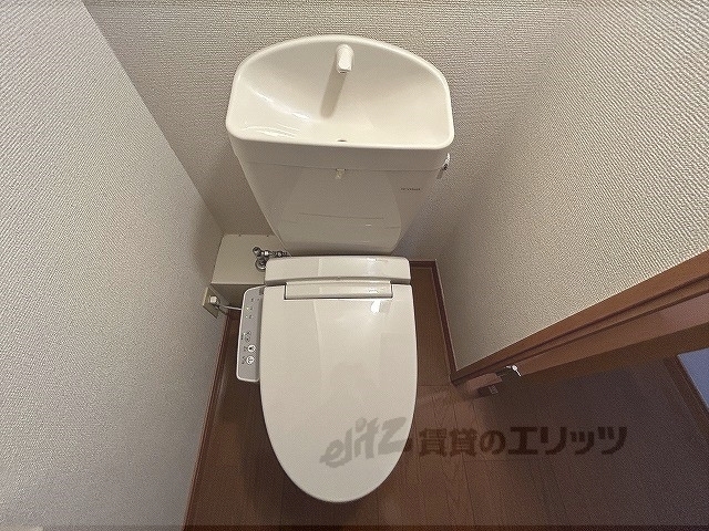 レオパレスエルザ1のトイレ写真