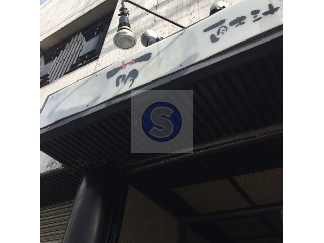 ショッピングセンター　萌（ショッピングセンター）まで598m