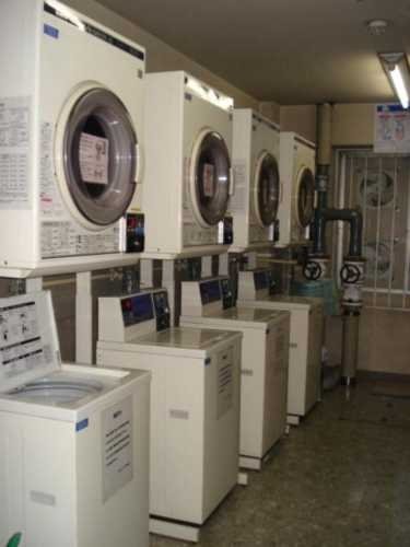その他共有部分　コインランドリー