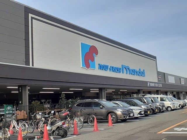 スーパー　万代紀伊川辺店様（スーパー）まで1700m