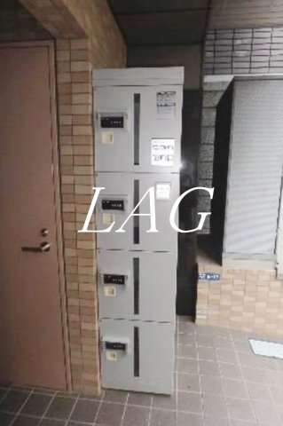 その他共有部分　宅配ボックスです。