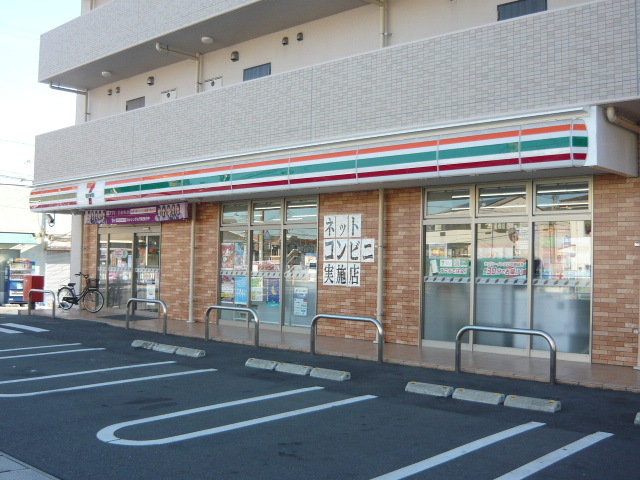 コンビニ　セブンイレブン広島山本４丁目店（コンビニ）まで1650m