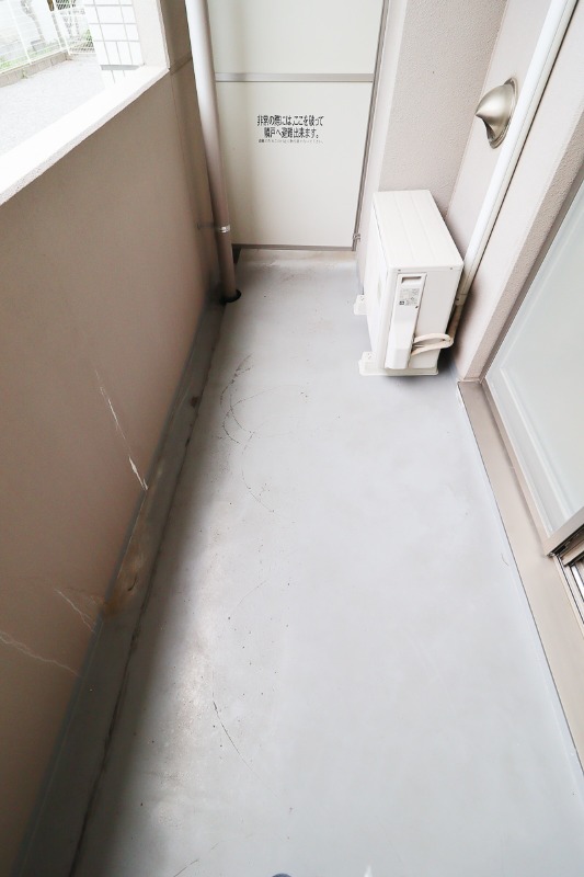 バルコニー　図面と現状に相違がある場合には現状を優先