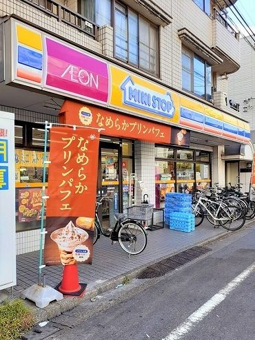 コンビニ　ミニストップ要町３丁目店（コンビニ）まで46m