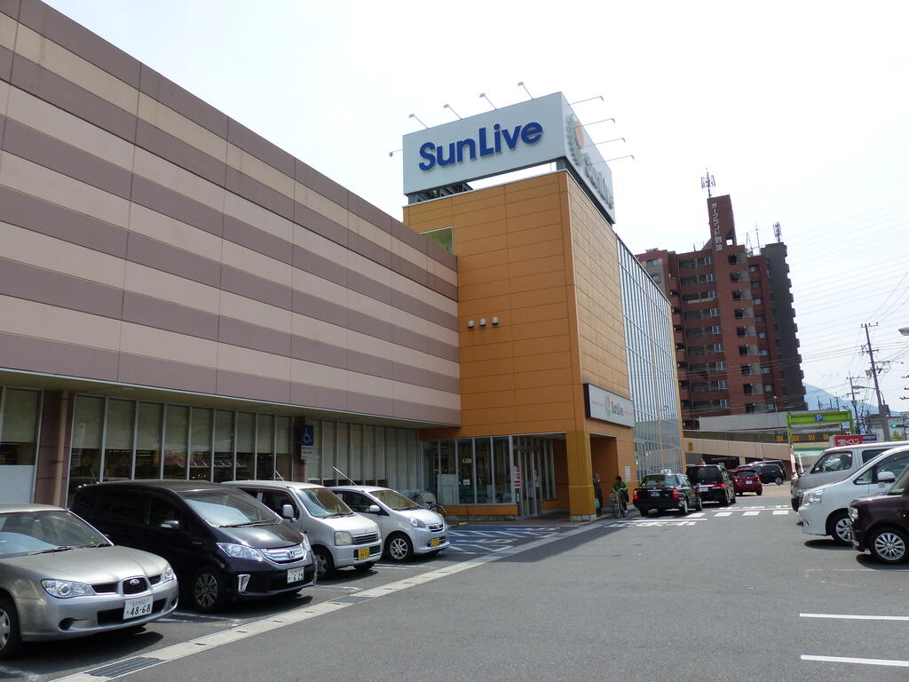 スーパー　サンリブ到津（スーパー）まで707m