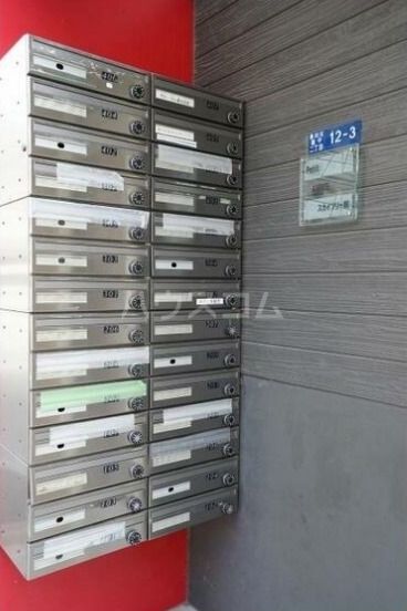 その他共有部分