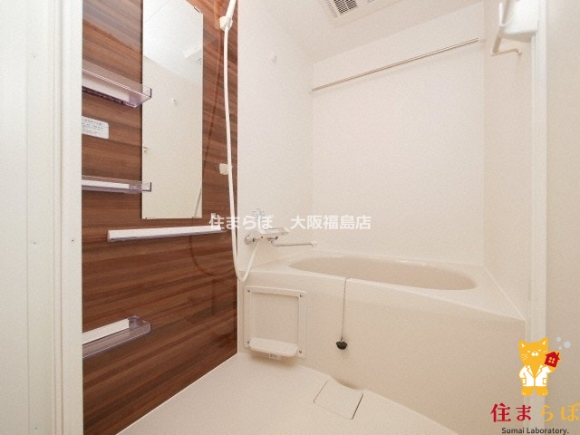 バス・シャワールーム　一日の終わりに使う場所