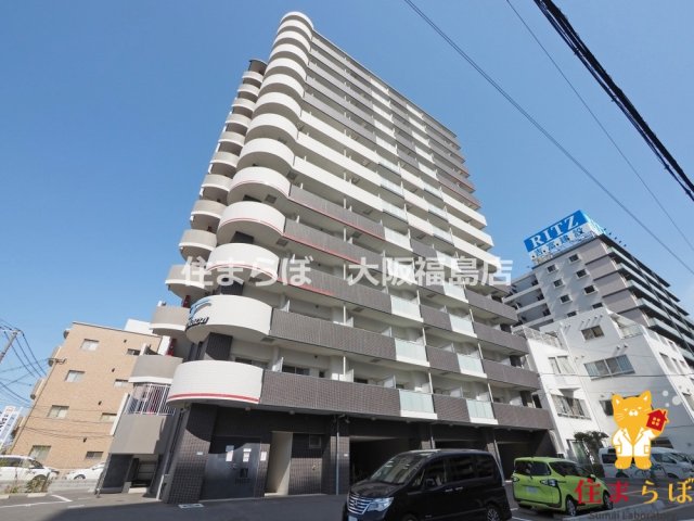 建物外観　★ ★ 口コミ平均4.94のお店 ★ ★