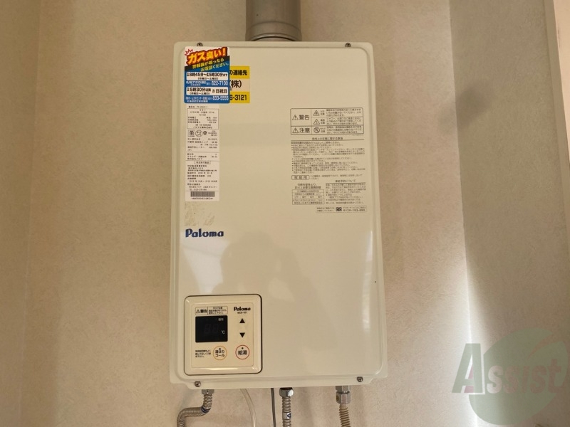 その他設備　給湯器は簡単操作で温度調整ができますよ。