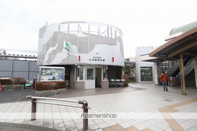 警察署・交番　小作駅前交番（警察署・交番）まで342m