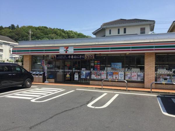 コンビニ　セブンイレブン佐倉王子台2丁目店（コンビニ）まで888m