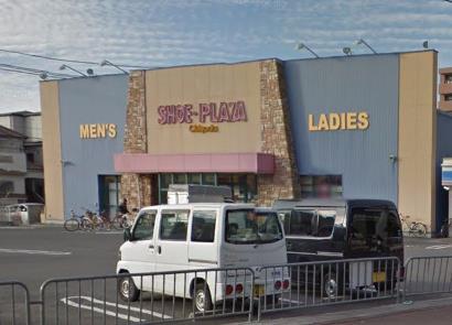 その他　シュー・プラザ茨木店（その他）まで426m
