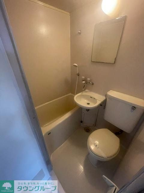 バス・シャワールーム　設備