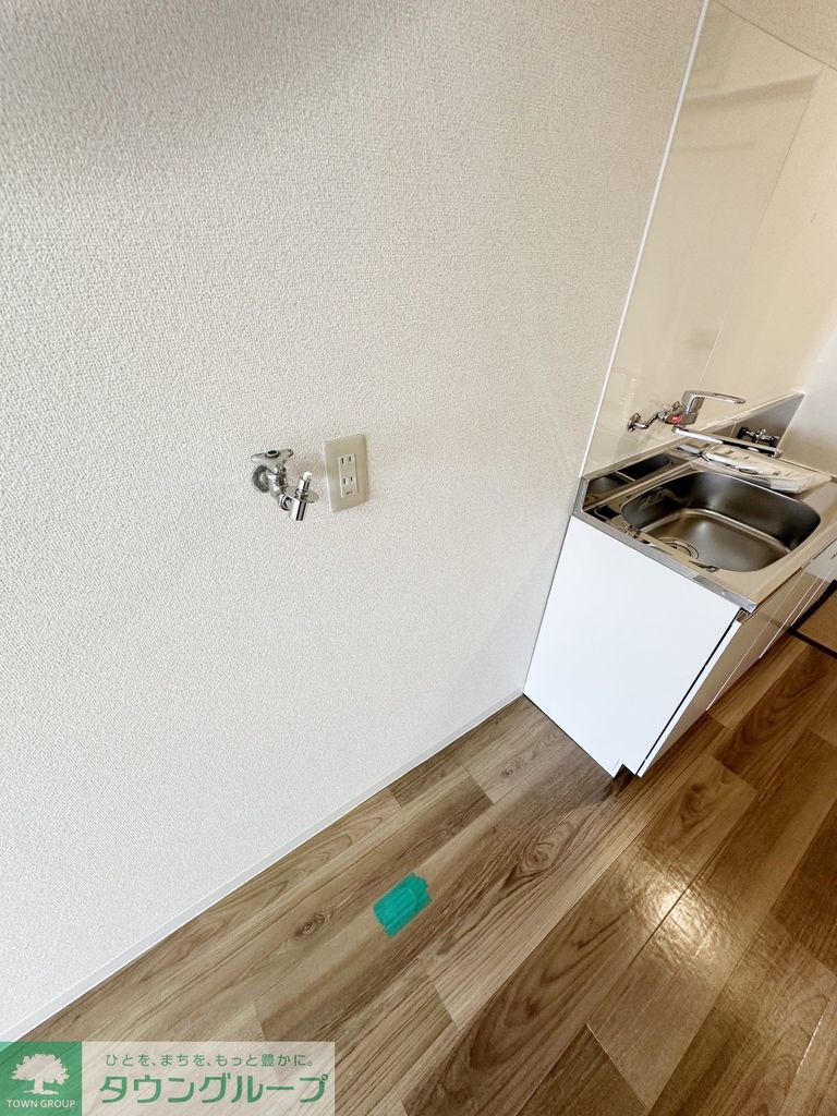 その他設備　設備