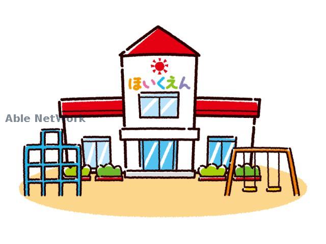 幼稚園・保育園　明園保育園（幼稚園・保育園）まで186m