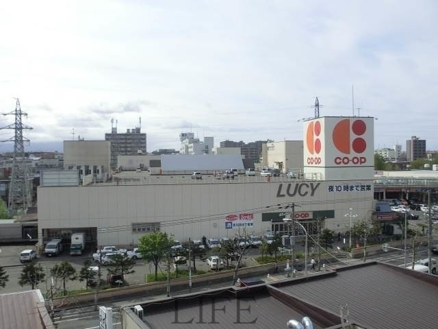 ショッピングセンター　サンキLUCY店（ショッピングセンター）まで1916m