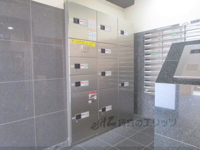 その他　宅配ボックス