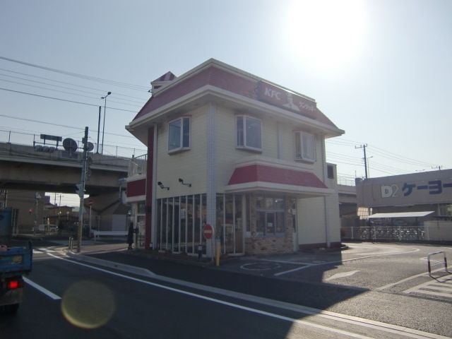 飲食店　ケンタッキー（飲食店）まで410m