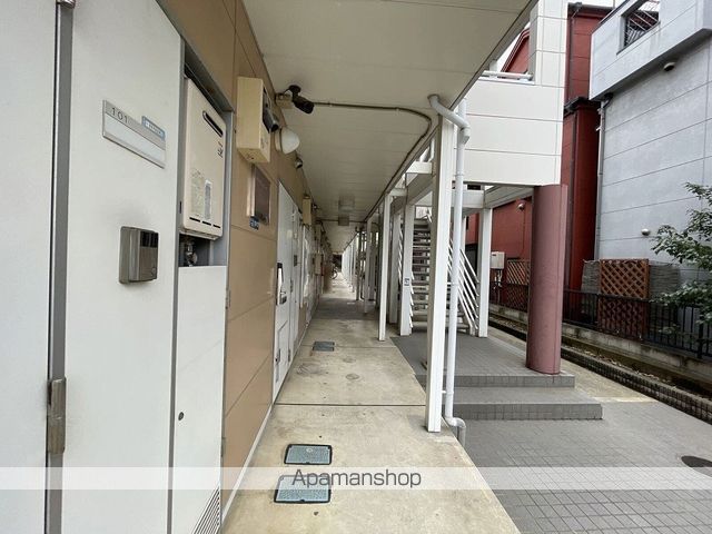 その他共有部分　その他共有部分
