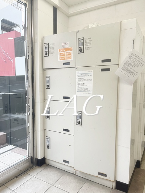 その他共有部分　宅配ボックスです。