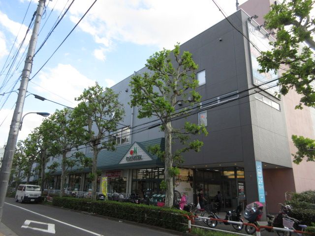 スーパー　maruetsu(マルエツ) 田端店（スーパー）まで26m