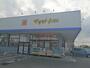 ドラックストア　ドラッグストア マツモトキヨシ 宇都宮平松本町店（ドラッグストア）まで671m