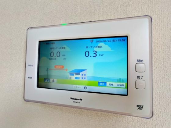 その他設備　ＺＥＨ－Ｍ対応！省エネ設備により光熱費削減♪
