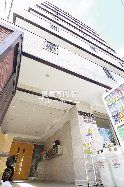 建物外観　鉄骨造７階建ての物件です！