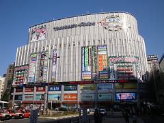 その他　ヨドバシカメラマルチメディア梅田（その他）まで1030m