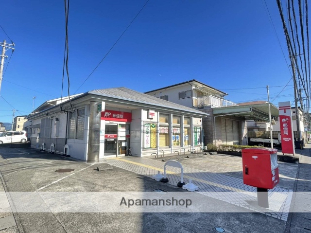 郵便局　沼津大岡郵便局（郵便局）まで463m