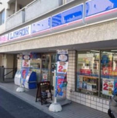 コンビニ　ローソン 清澄三丁目店（コンビニ）まで349m