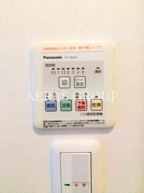 その他設備　浴室乾燥機