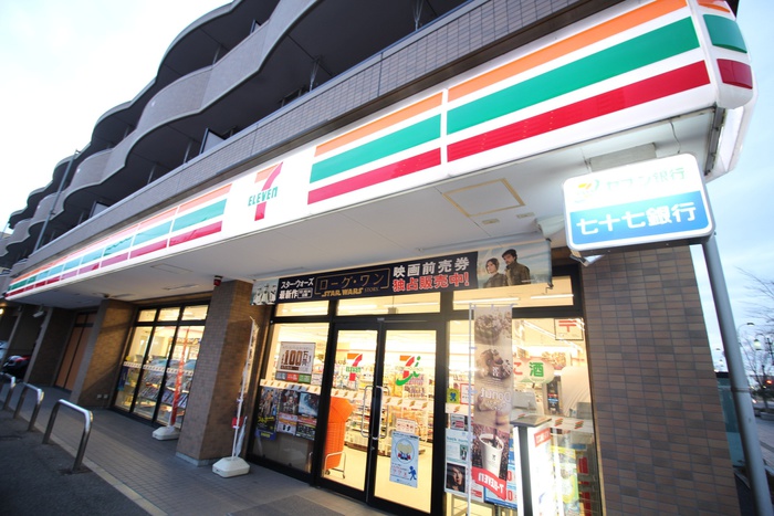 コンビニ　セブンイレブン新田東店（コンビニ）まで350m