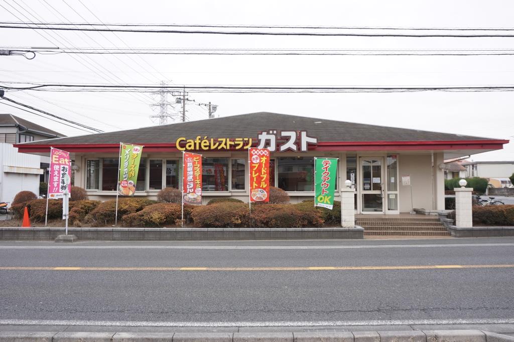 その他　ガスト 野田梅郷店(から好し取扱店)（その他）まで238m