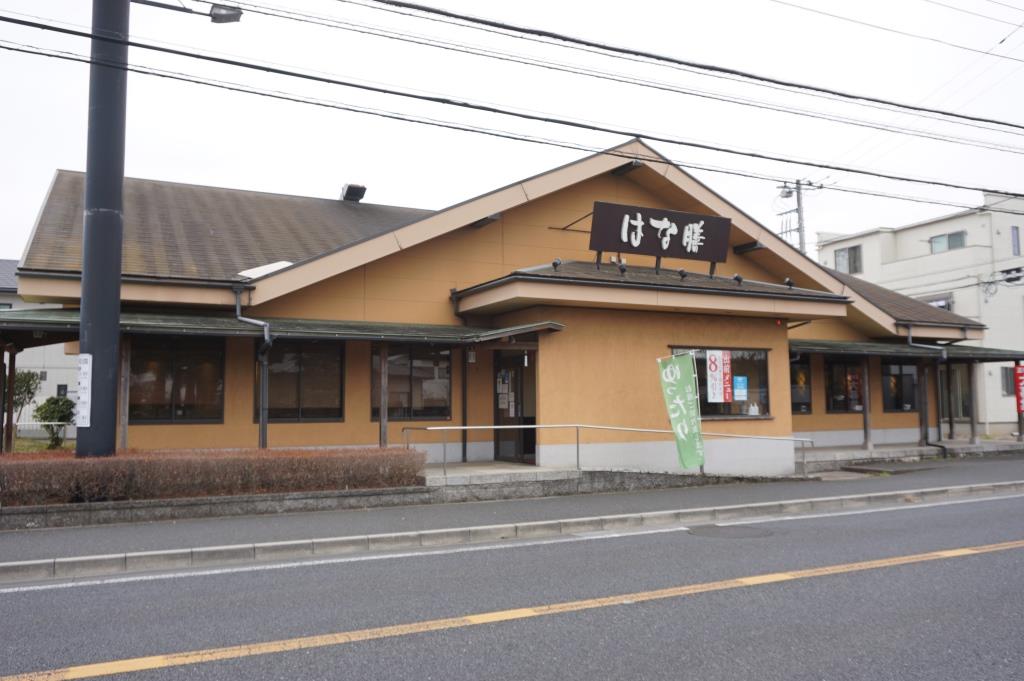 その他　はな膳梅郷店（その他）まで381m