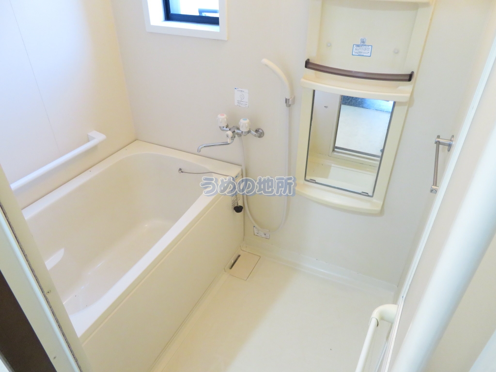 バス・シャワールーム　IMG_3033ロゴ圧縮済