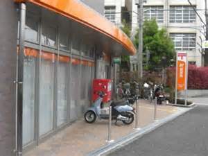 郵便局　尼崎小中島郵便局（郵便局）まで183m