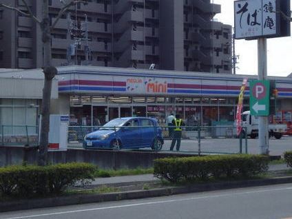 スーパー　メグリアミニ上里店（スーパー）まで500m